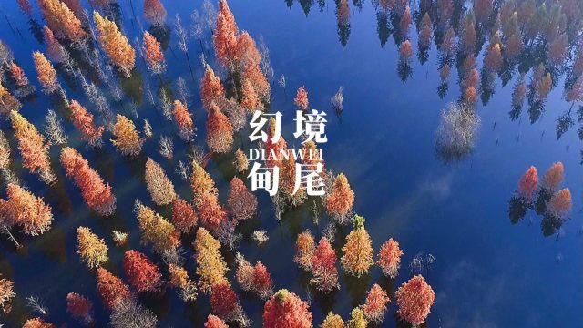 滑动蓝色方块