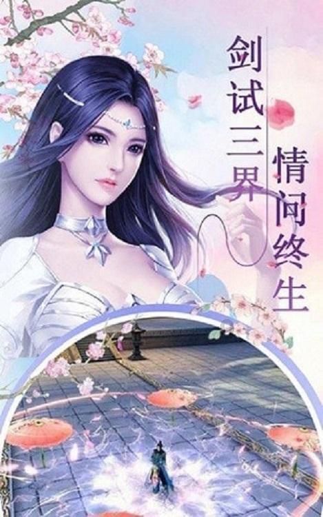 太和水连续五年财报不准确拟被罚 律师：受损投资者可索赔