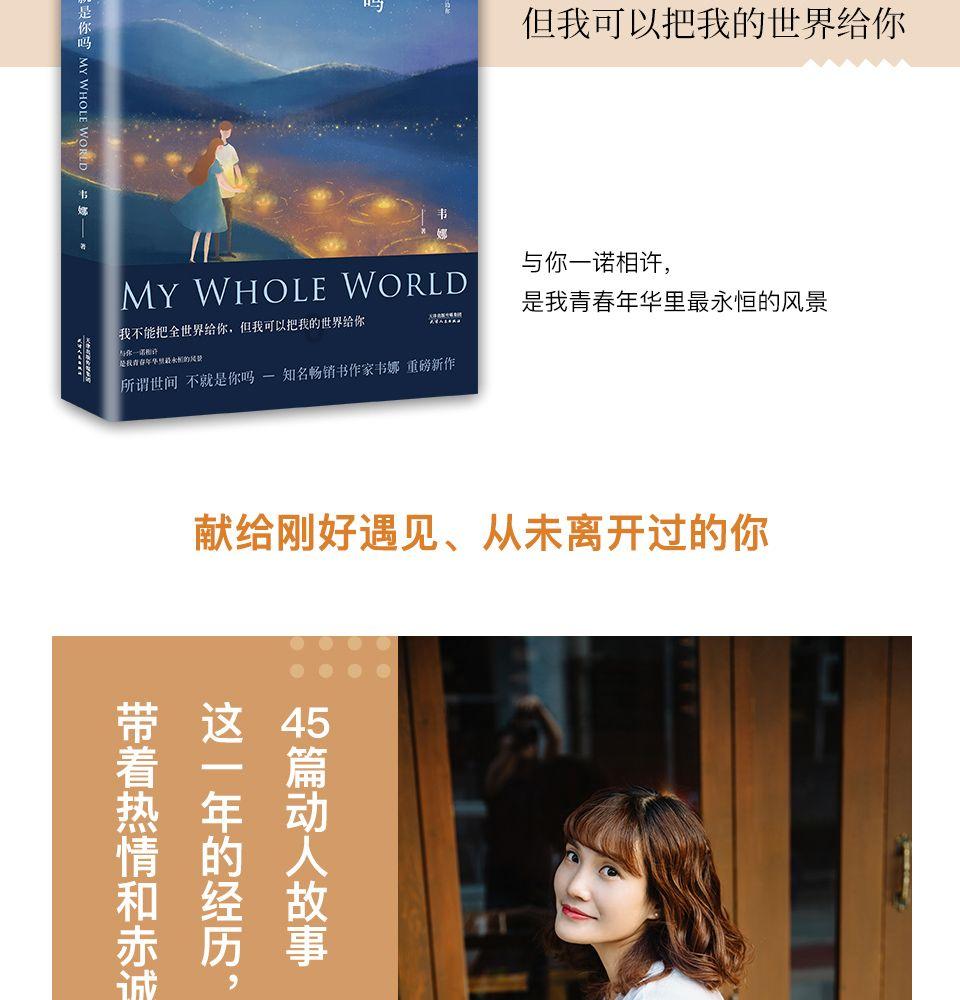 农业银行(01288.HK):6亿美元票据的上市及交易许可预计将于1月25日开始生效