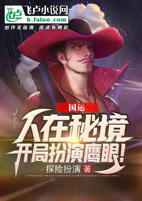 小萌妹的甜美装扮
