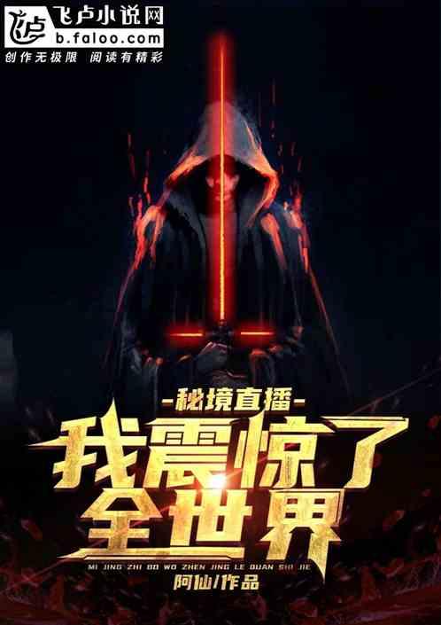 如何从失恋的心痛中走出来？？？？？？？？？游戏画面