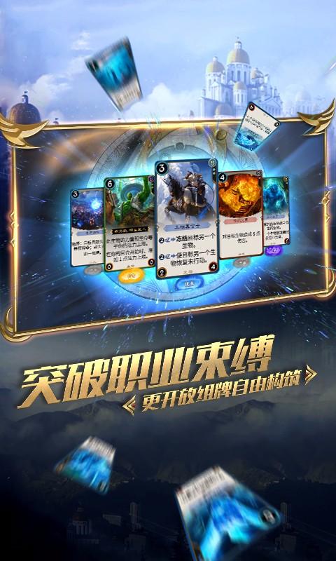 潼关之战:黄巢六十万人马对两千孤军,却久攻不下,死伤惨重