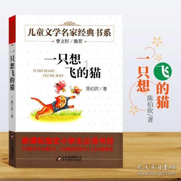 时光有温度，丰台有温情