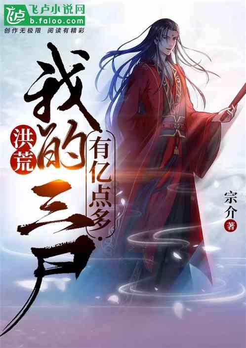仁和区开展2024年森林草原火灾扑救综合应急演练