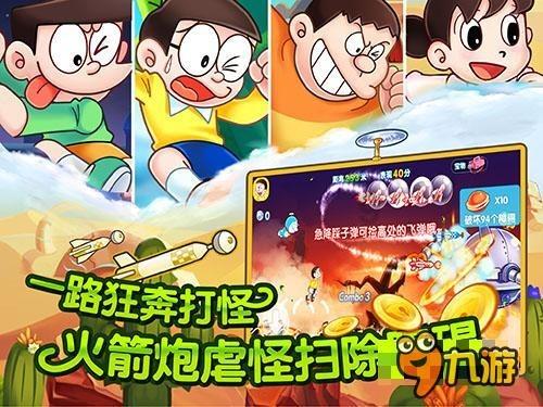 镜之边缘