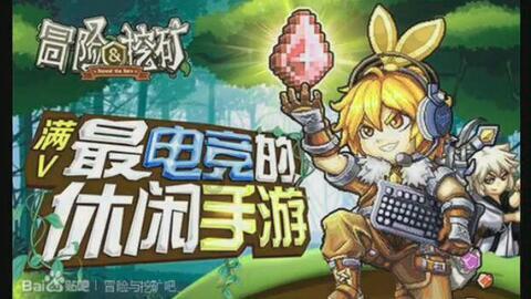 榴莲壳可以放冰箱保鲜几天？游戏画面