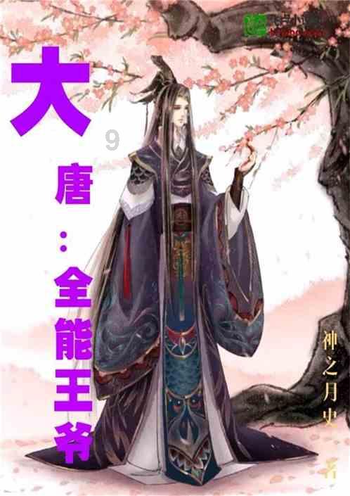 春节是怎样来的?-全方位有问必答平台