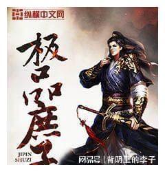 女生对男生没感觉，男生却一如既往对她好，直到女孩结婚还真心诚意祝福女孩白头偕老，他才默默离开？游戏画面