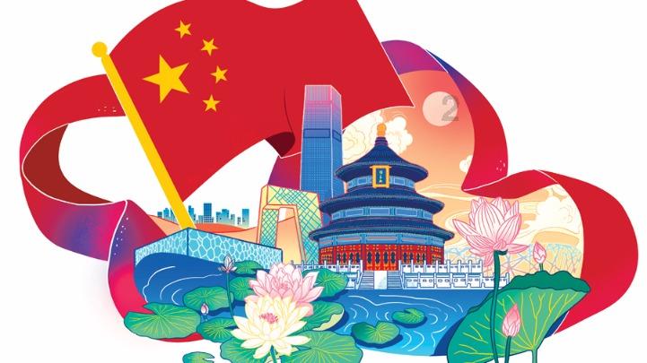农业设备找不同