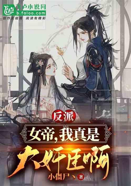 北大荒“年味气氛组”上线