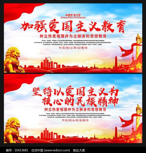 为什么樊哙这个杀狗的屠夫能够娶吕雉的妹妹吕媭为妻？游戏画面