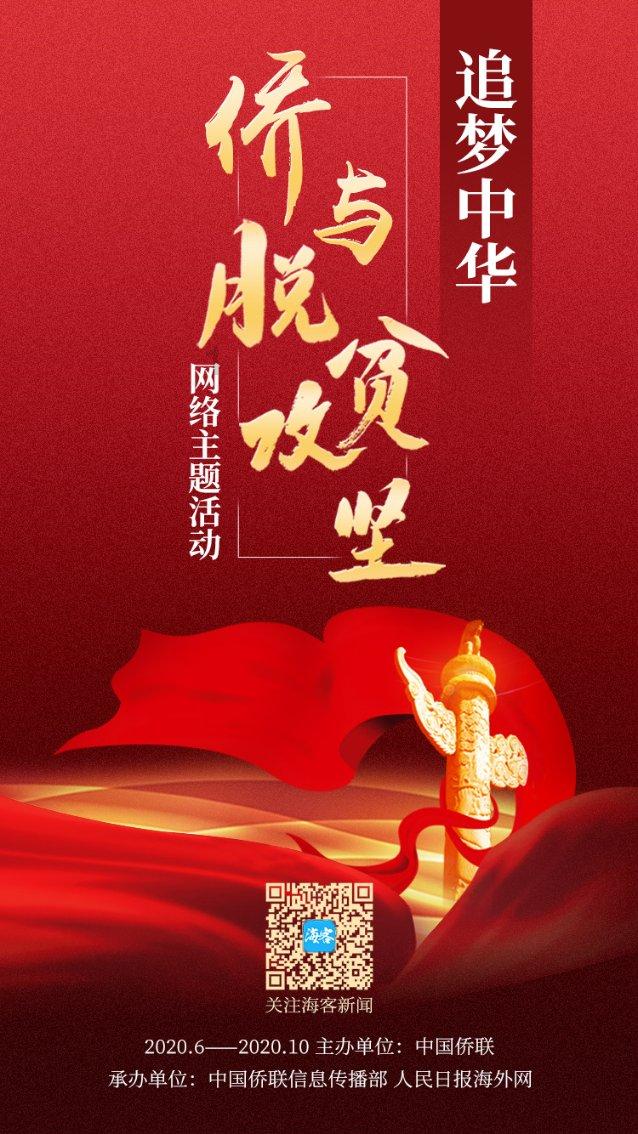 水果益智对对碰