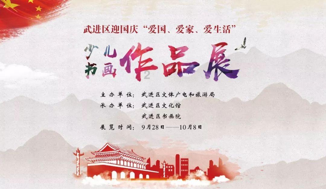 黄色小人推箱子