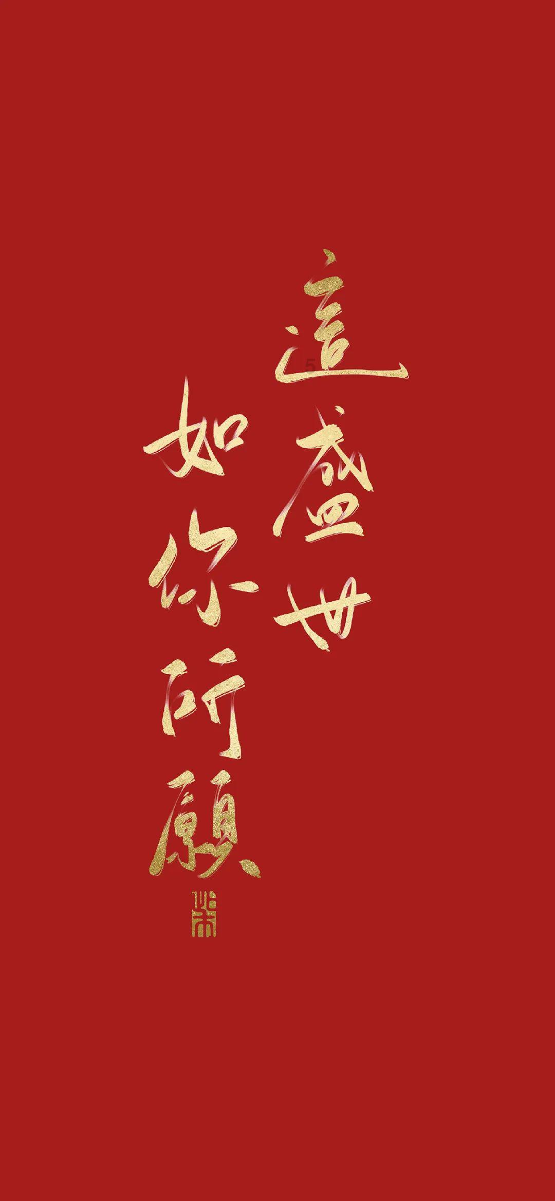 圆周率舞曲