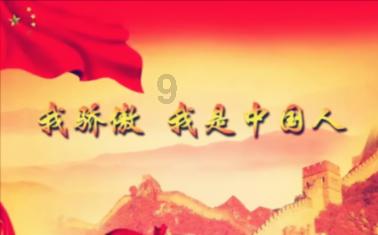 青金石是什么游戏画面