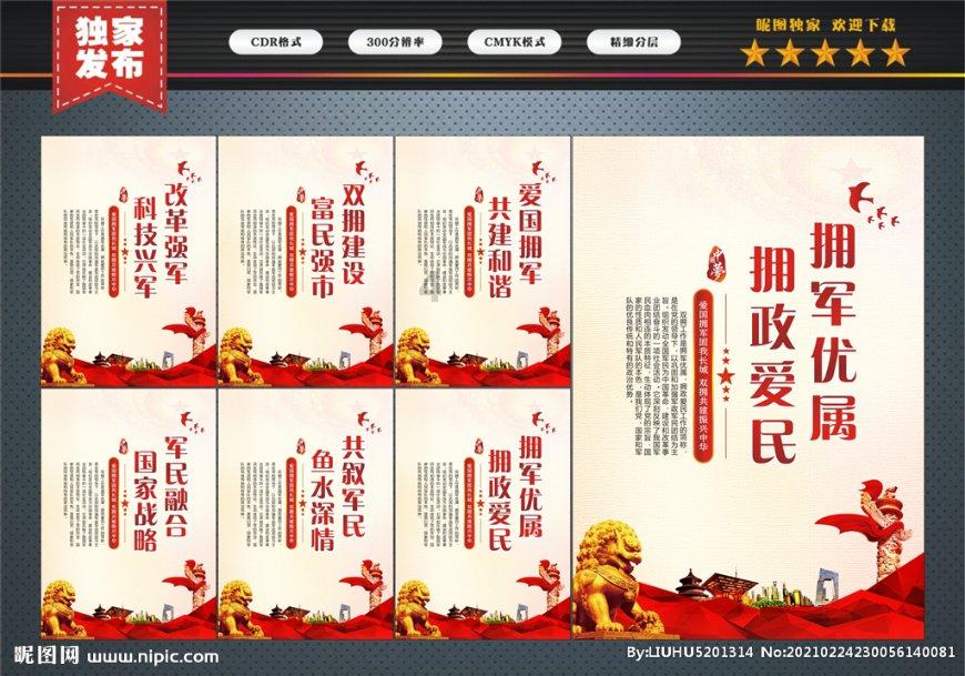苹果股价还能再涨三成！Wedbush：Vision Pro标志其真正进军AI领域