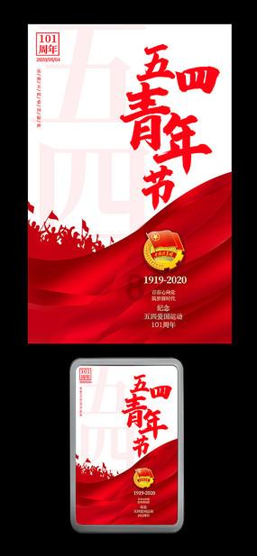 考上大学没钱上怎么办？游戏画面