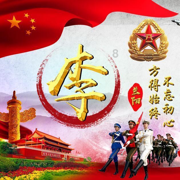 12个物种为全国首次检出!2023年济南邮局海关共查获进境外来物种21种次