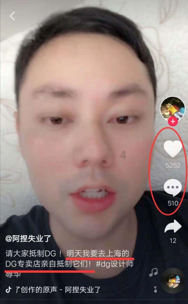 大唐无双唯美篇