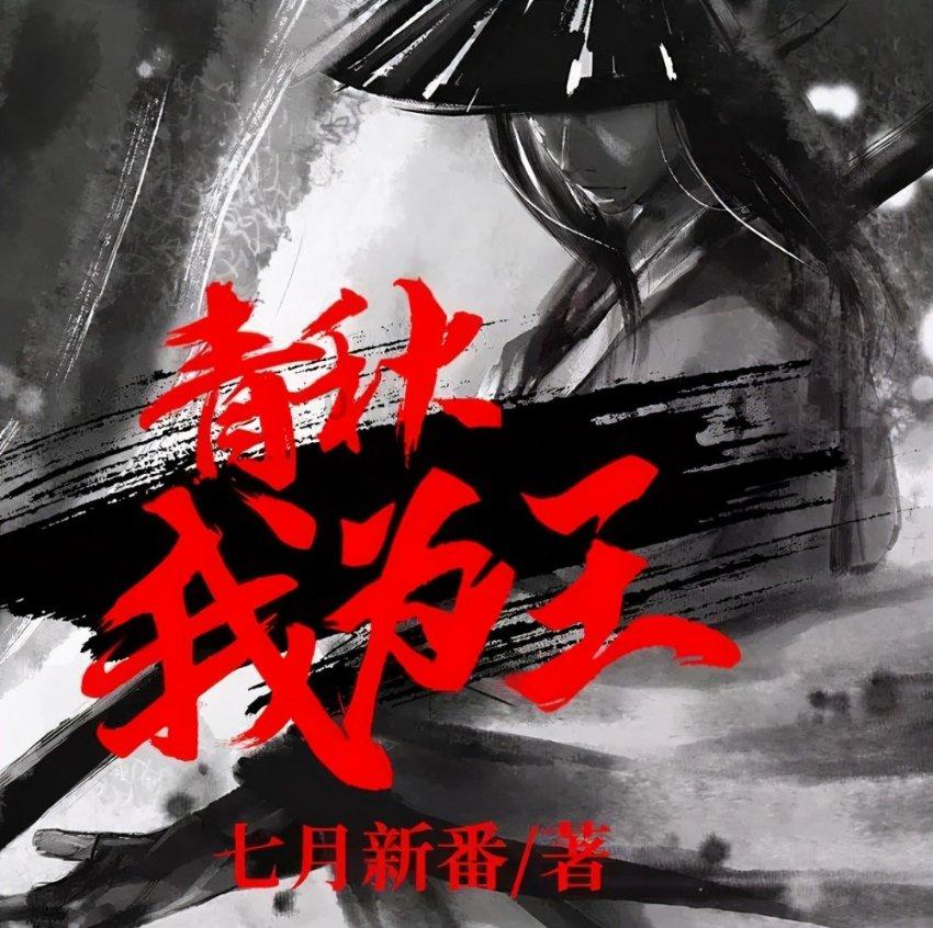 僵尸短跑