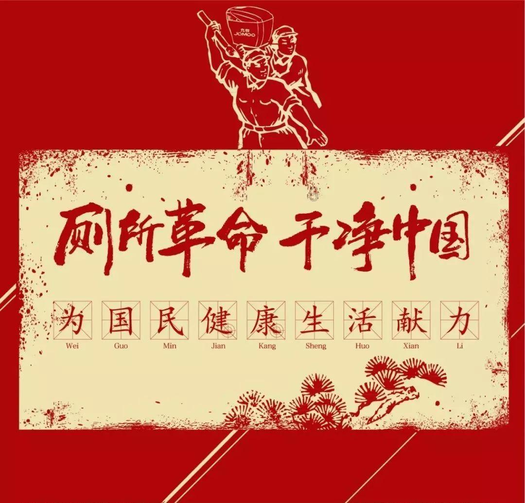 近期孩子燃放烟花已引发多起火灾！富维图像烟火识别防止悲剧发生