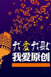 懒羊羊的奇幻世界