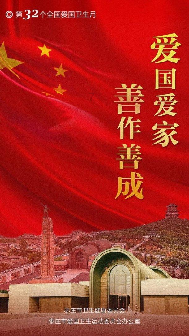 缤纷水果茶