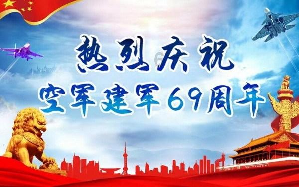 虫虫助手下载