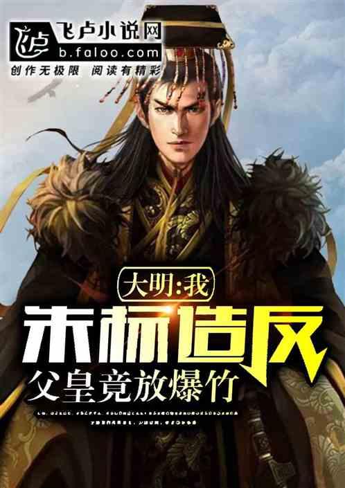 失落的星球2