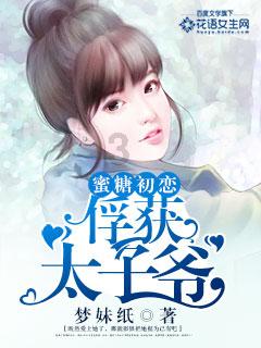 观音为何来不及梳妆,就急忙地去收灵感大王?晚了秘密就泄露了!