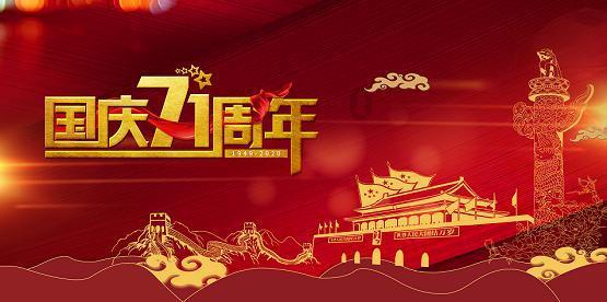 新一代无线路由器怎么选,看中国移动2023年智能硬件质量报告