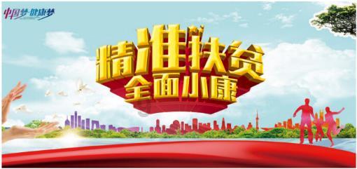 大唐无双