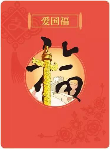 数字赋能 产销两旺