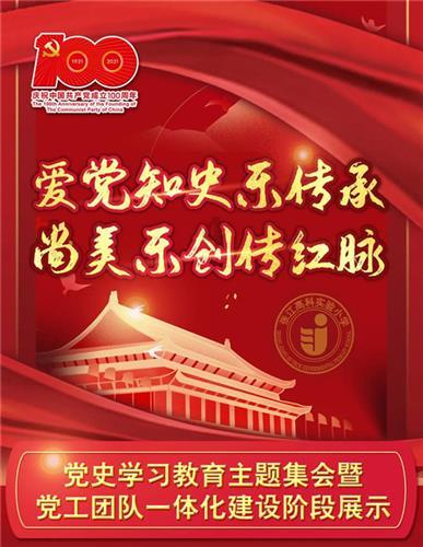 全民烧脑3去广告版