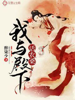 时尚女孩大采购