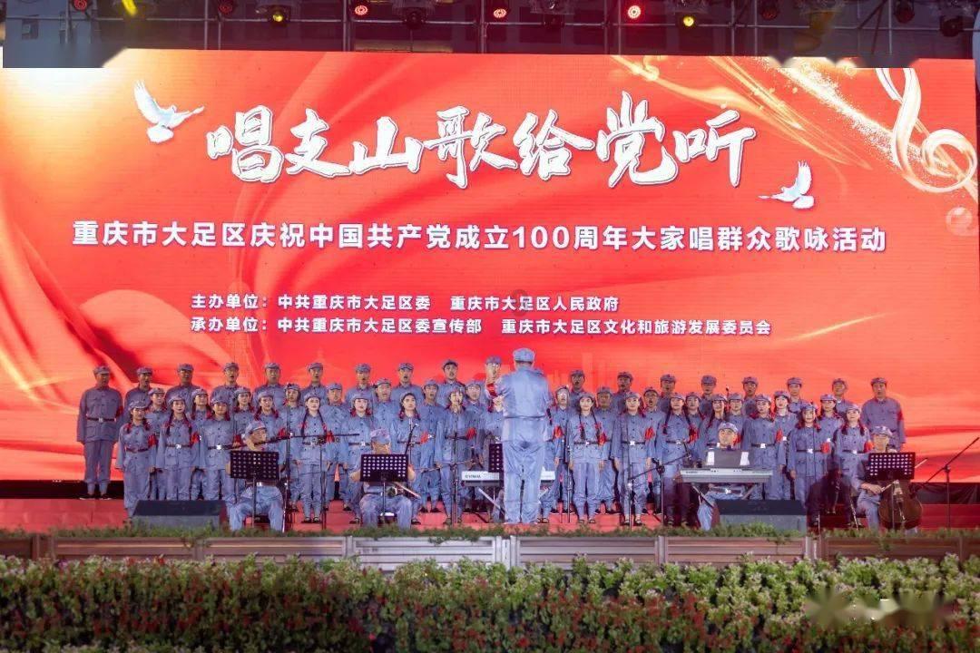 “越南小腾讯”VNG寻求撤回在美国IPO申请