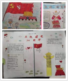 皮肤晒伤发红很疼怎么办？游戏画面