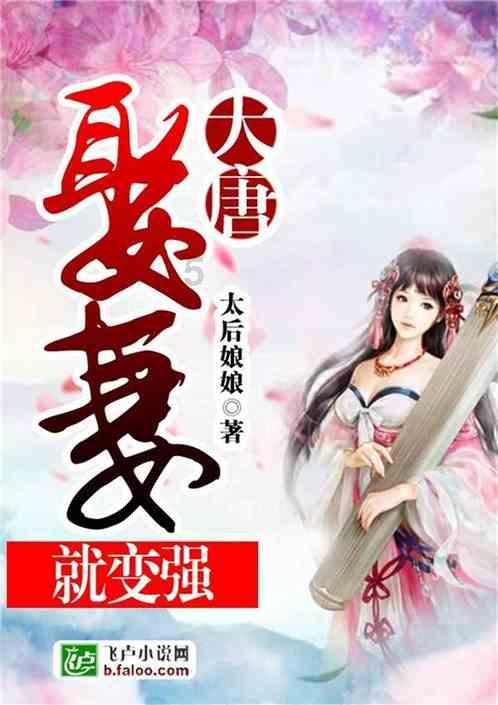 蜡笔小新大逃杀