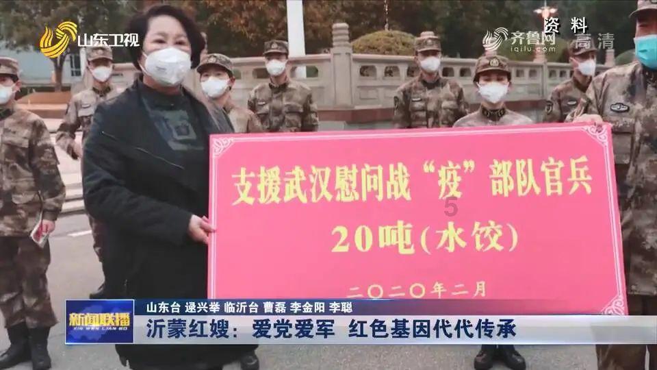 逃离违建房屋5