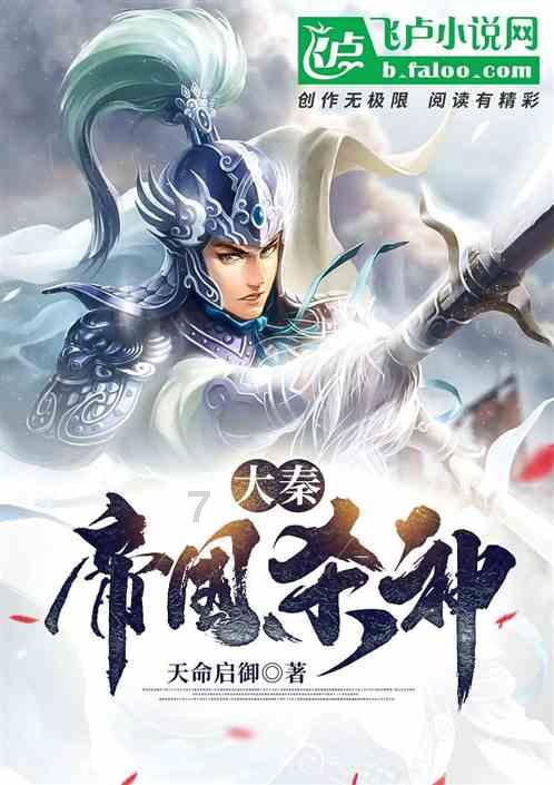 瑞幸茅台再联名，不灵了？