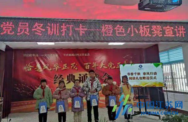 虫虫助手下载