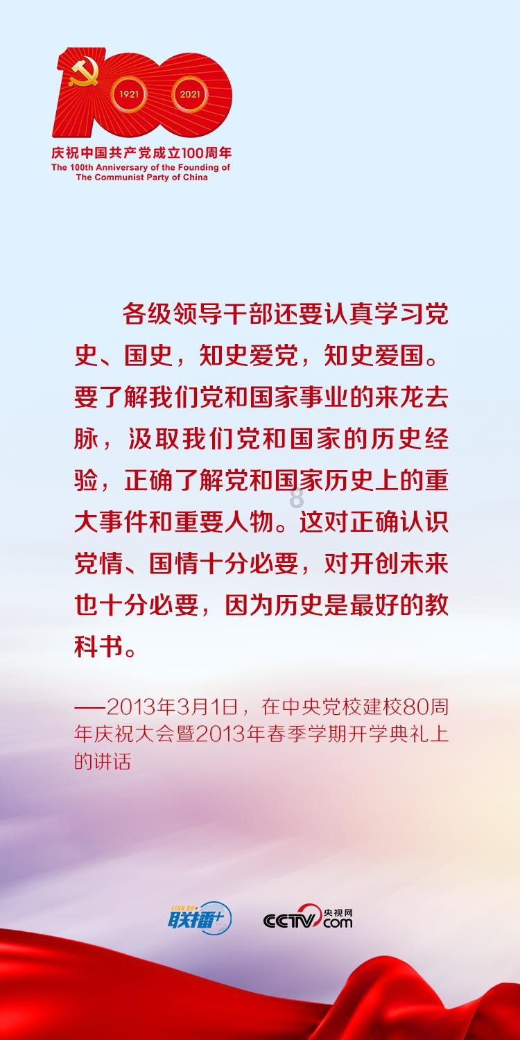 奥斯卡红毯秀
