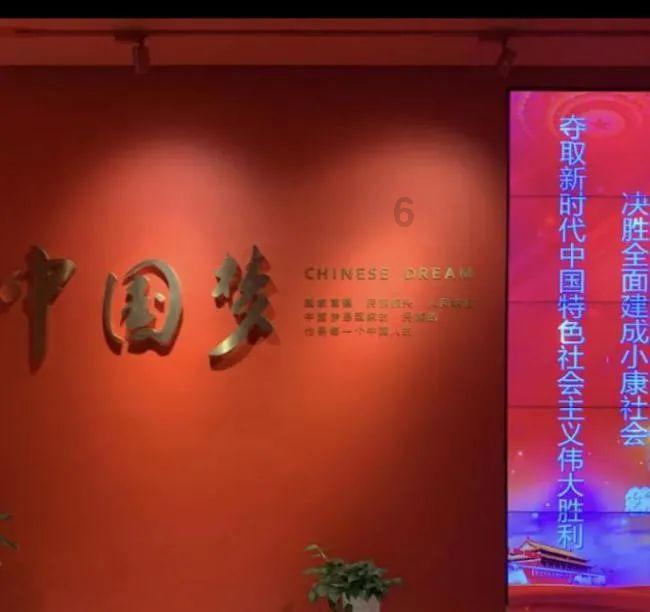 逃出田园庭院