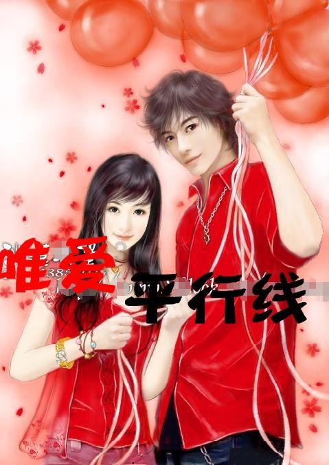 玩具车大作战