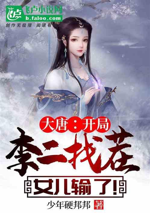 直到黎明
