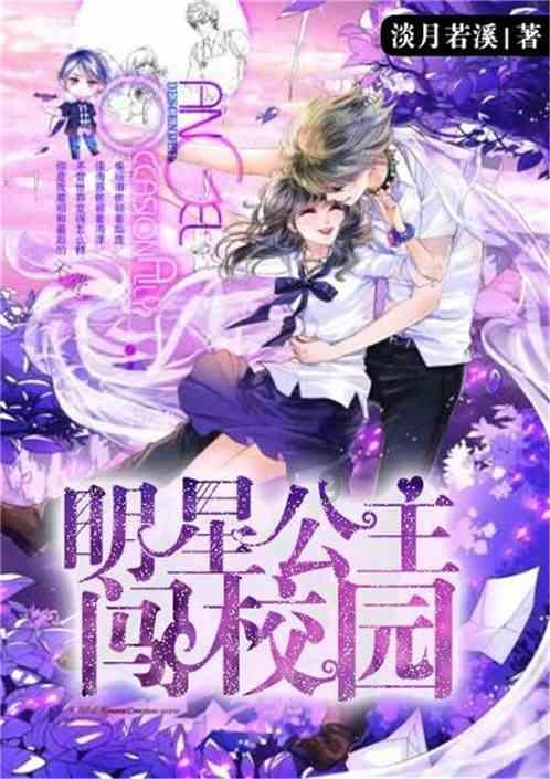 致全省农民工朋友的一封信