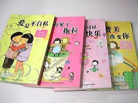 委员声音 | 舒兴华：让柑橘真正成为乡村振兴的“致富果”、“幸福果”